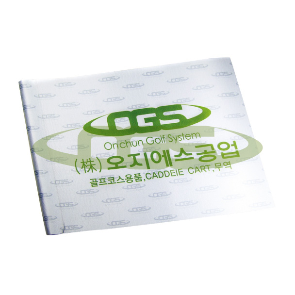 그린지역(GA)