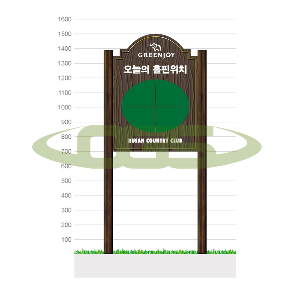 코스 및 안전표지판(S)