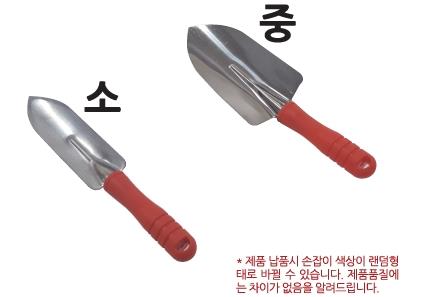 경기보조원장비(GS)